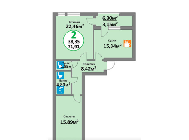 ЖК Эко-дом на Надийний: планировка 2-комнатной квартиры 71.91 м²