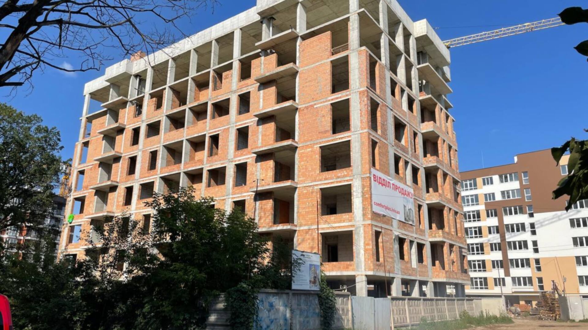 ЖК Комфорт Плюс хід будівництва фото 468192