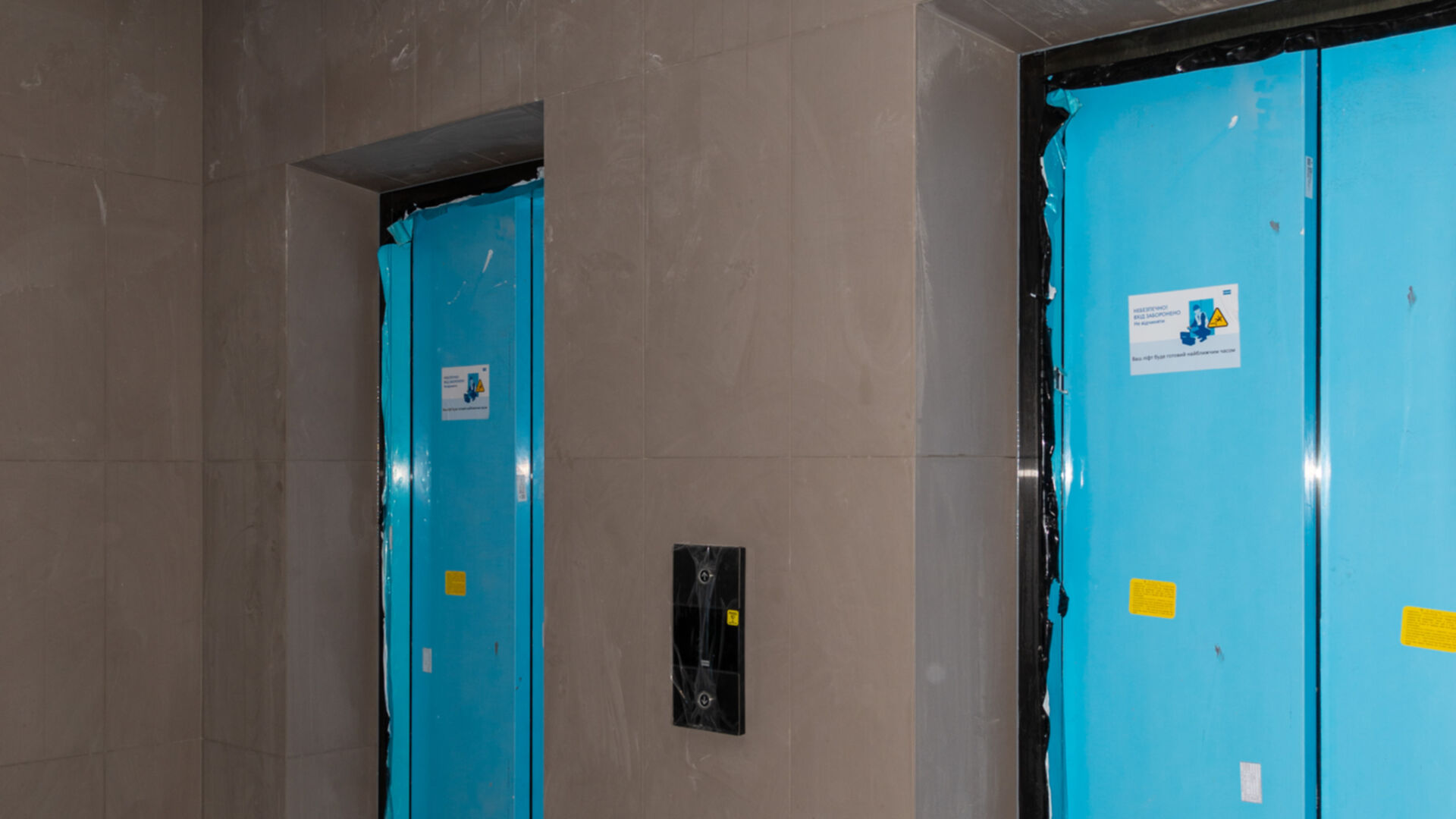 ЖК Creator City ход строительства фото 470068