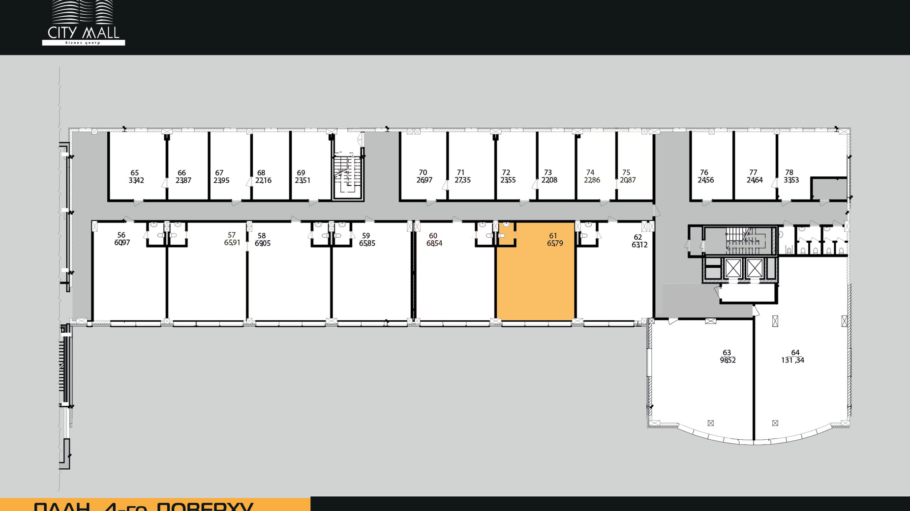 Планировка помещения в Бизнес-центр City Tower Mall 65.79 м², фото 470776