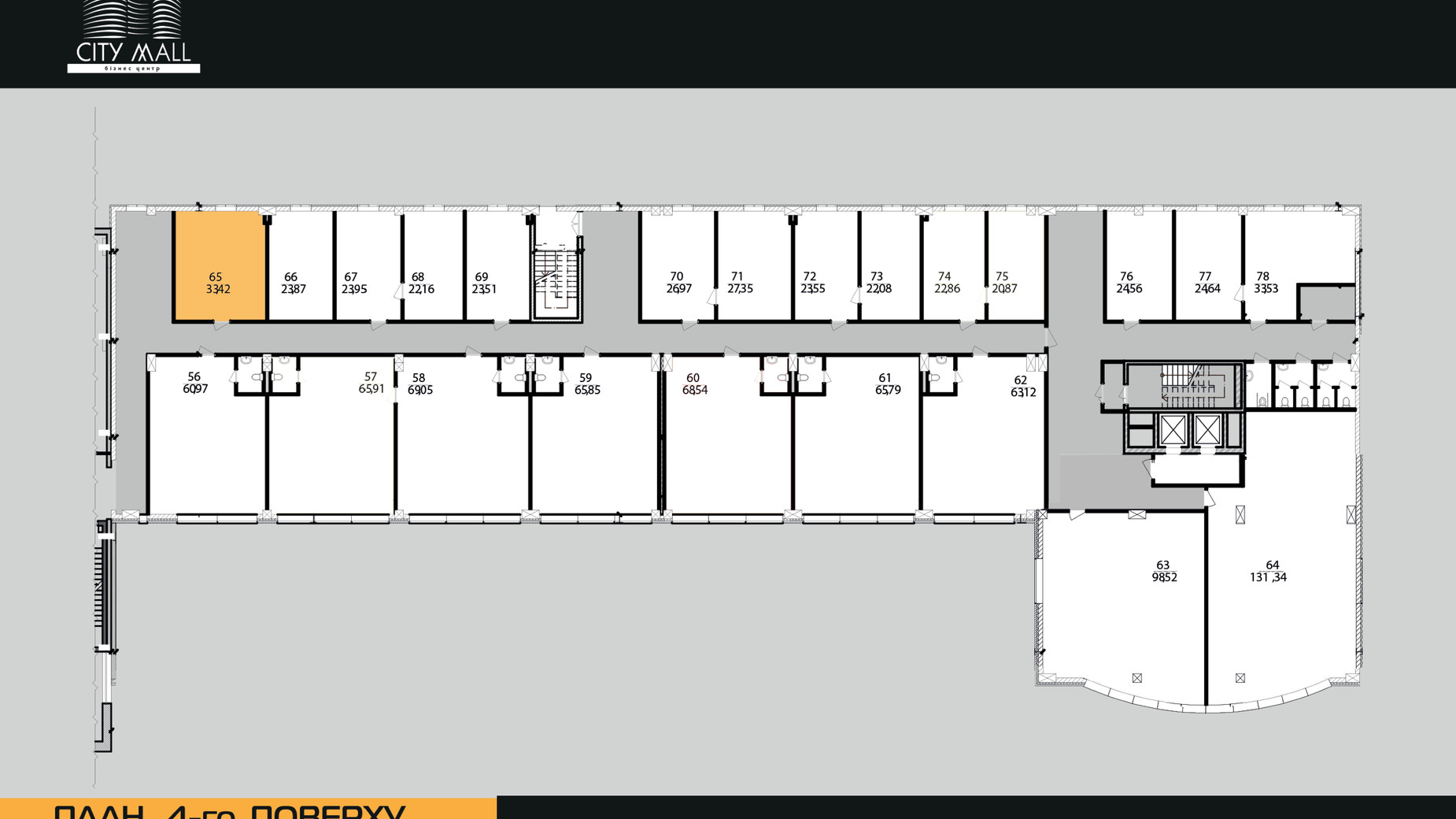 Планування приміщення в Бізнес-центр City Tower Mall 33.42 м², фото 470784