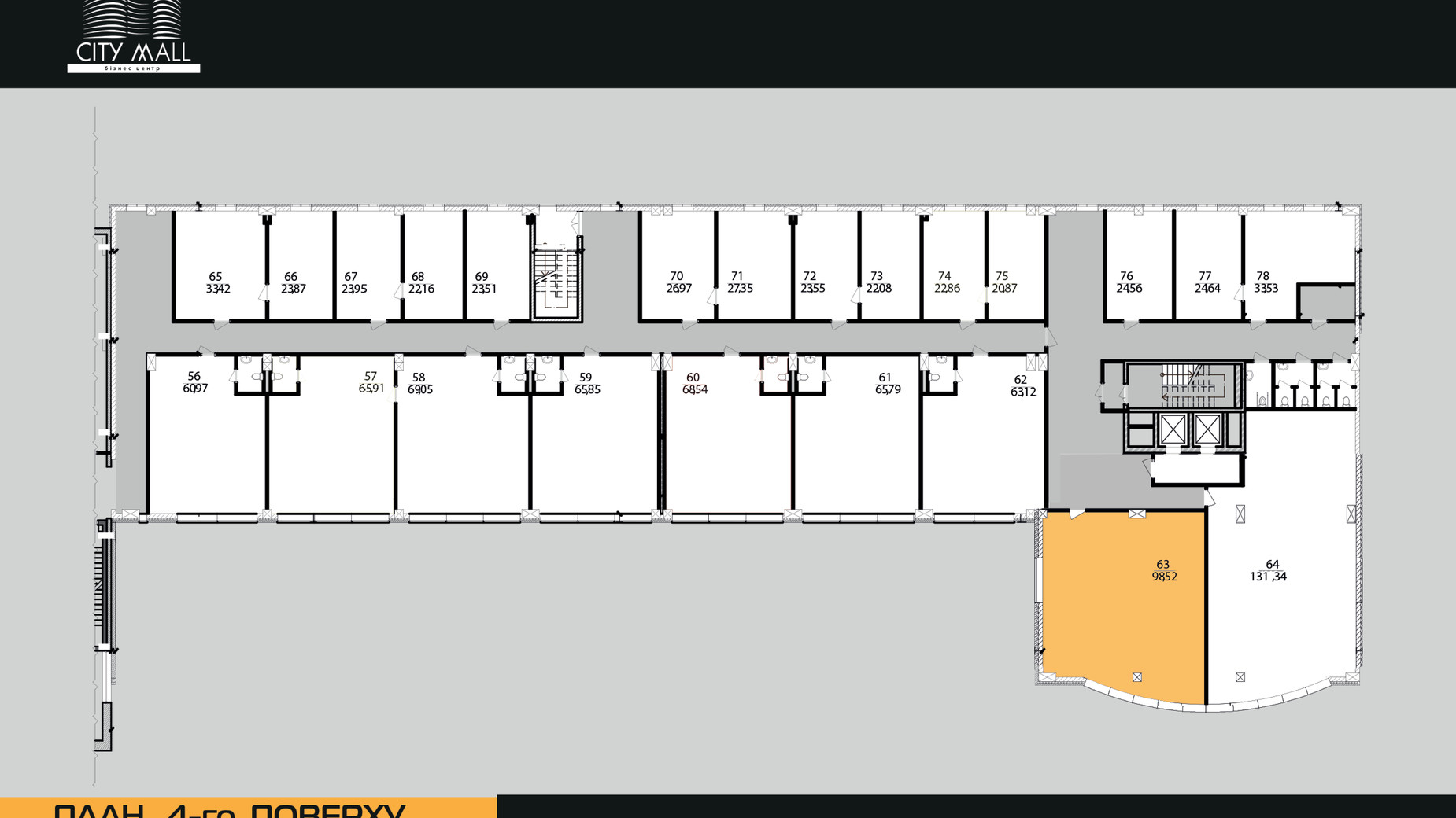 Планування приміщення в Бізнес-центр City Tower Mall 98.52 м², фото 470816