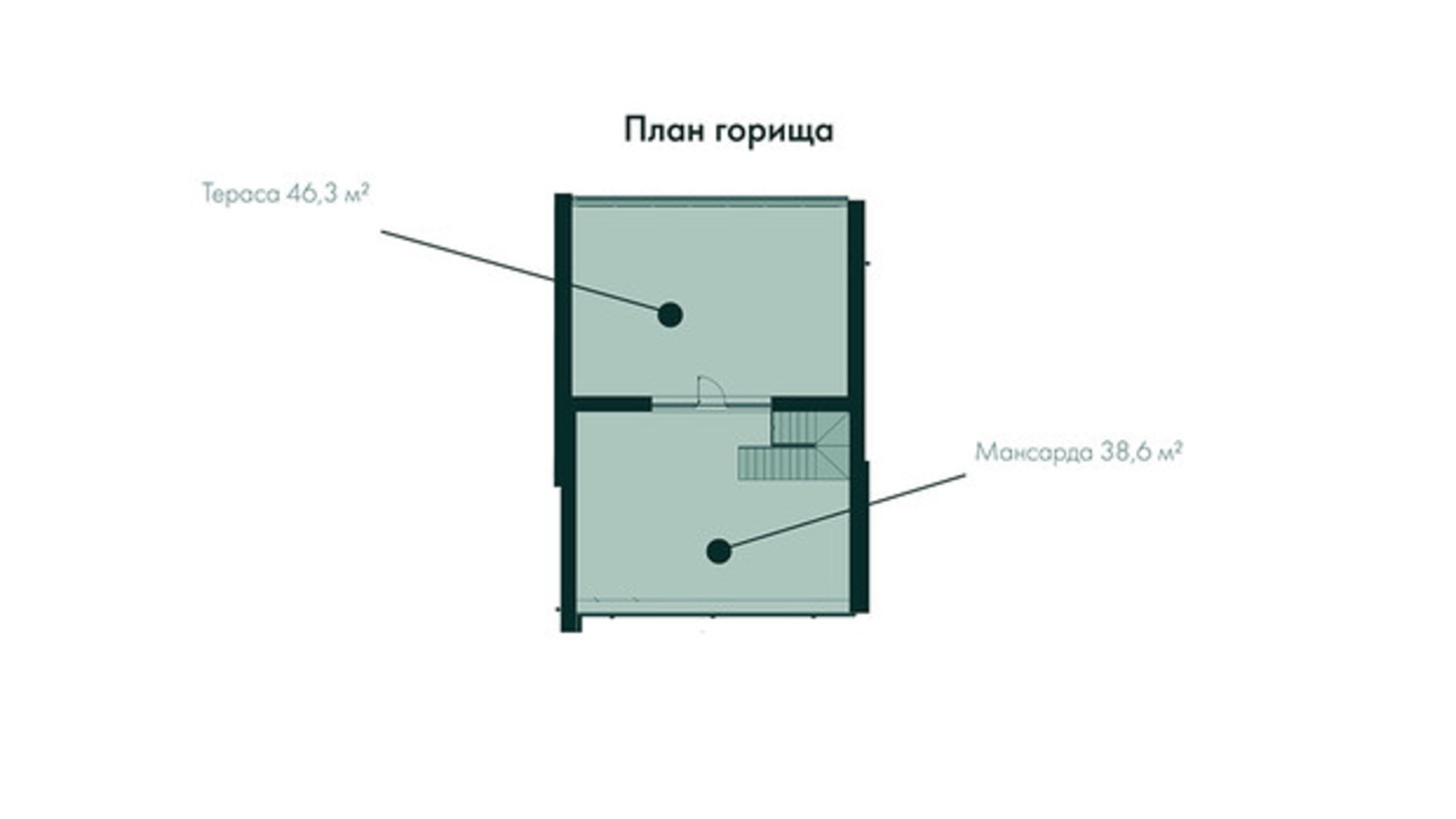 Планировка 3-комнатной квартиры в Таунхаус Green Wall 235 м², фото 471010