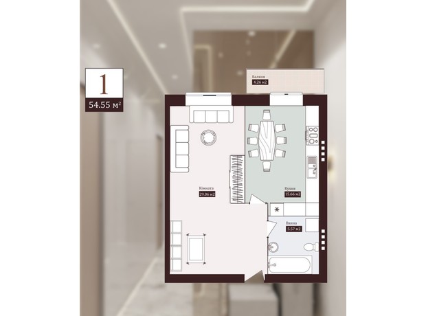 ЖК City Bud: планування 1-кімнатної квартири 54.55 м²