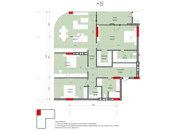 ЖК Avenue 25: планировка 3-комнатной квартиры 158.12 м²
