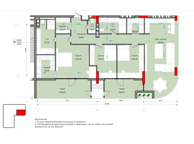 ЖК Avenue 25: планировка 3-комнатной квартиры 166.34 м²