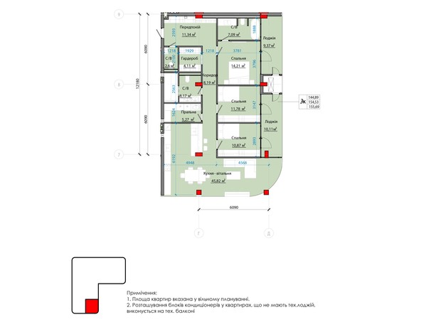 ЖК Avenue 25: планировка 3-комнатной квартиры 154.43 м²