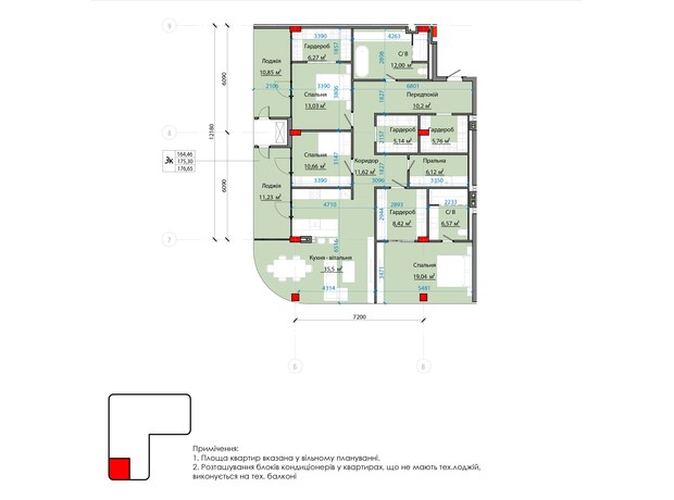 ЖК Avenue 25: планировка 3-комнатной квартиры 180.99 м²