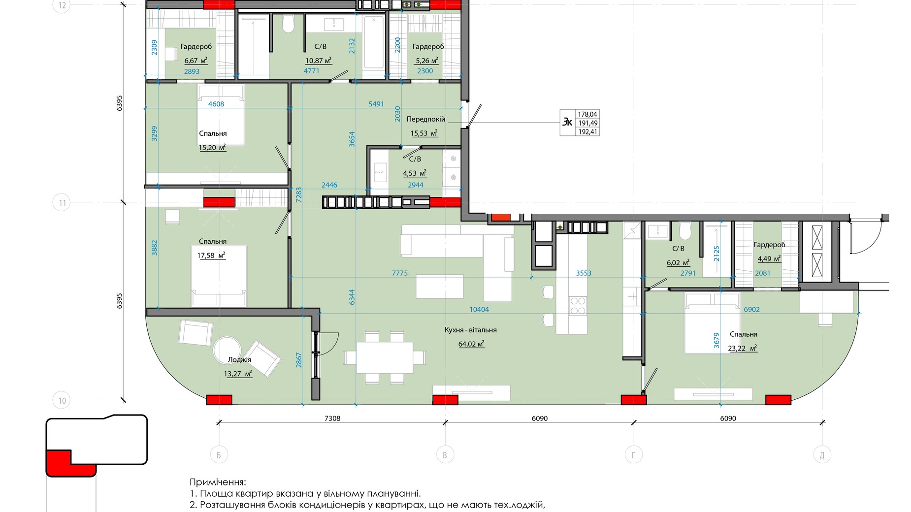 Планировка 3-комнатной квартиры в ЖК Avenue 25 133.68 м², фото 471586