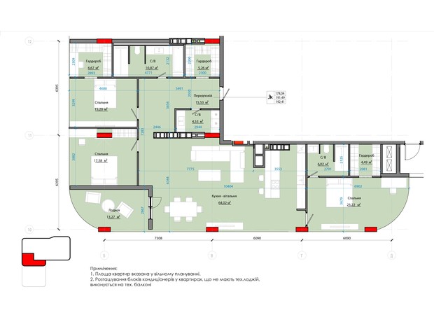 ЖК Avenue 25: планировка 3-комнатной квартиры 133.68 м²