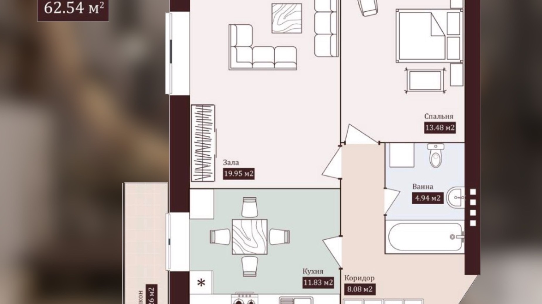 Планування 2-кімнатної квартири в ЖК City Bud 62.54 м², фото 472217