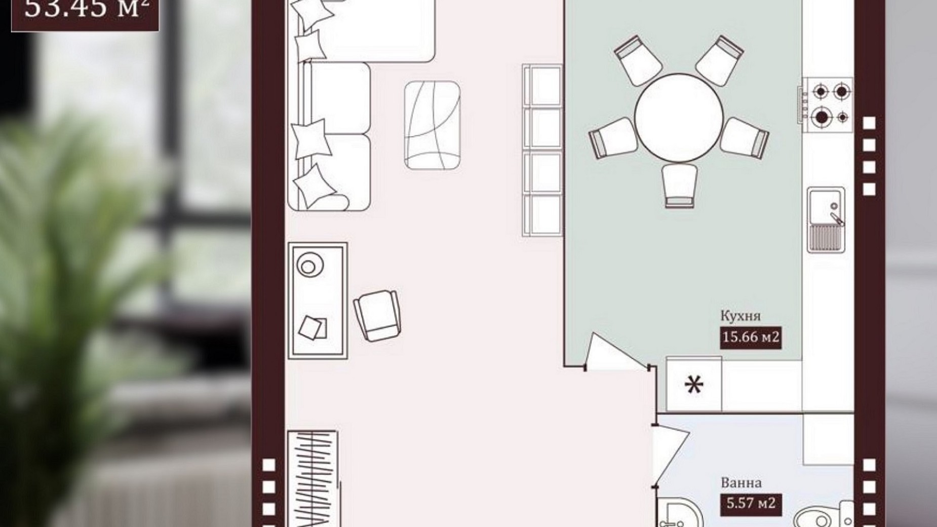 Планування 1-кімнатної квартири в ЖК City Bud 53.45 м², фото 473743