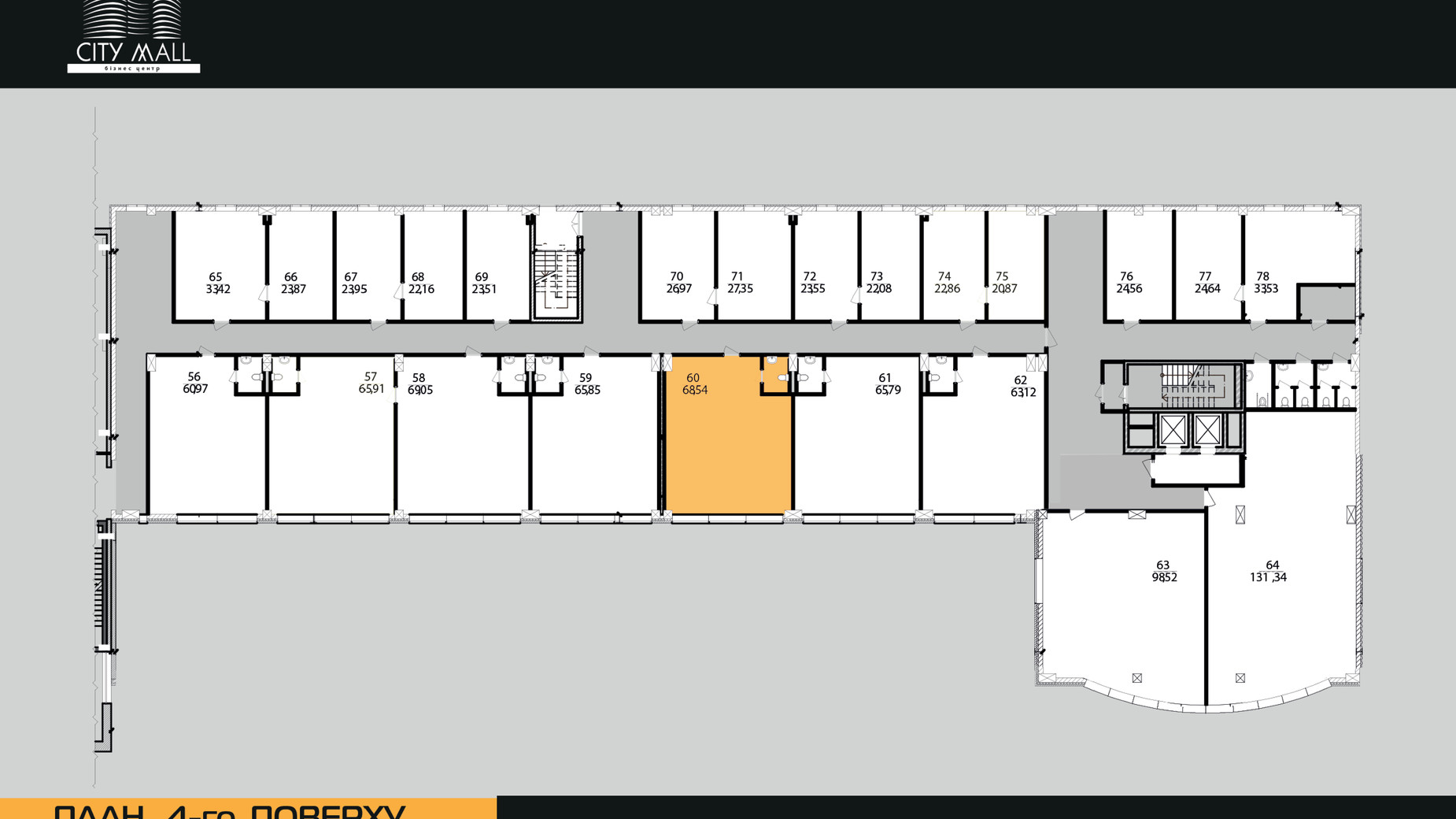 Планировка помещения в Бизнес-центр City Tower Mall 68.54 м², фото 474101