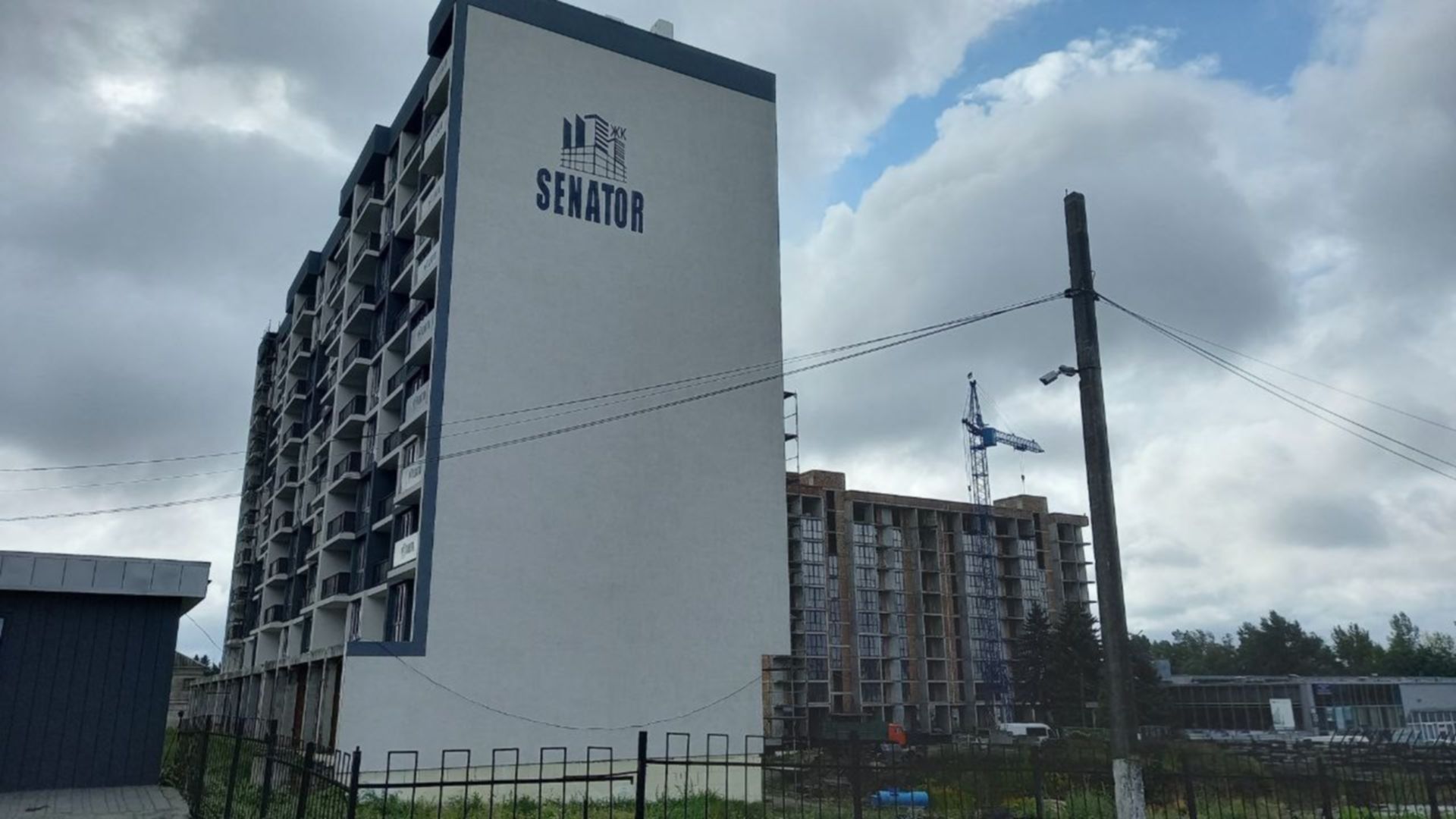 ЖК Senator ход строительства фото 478024