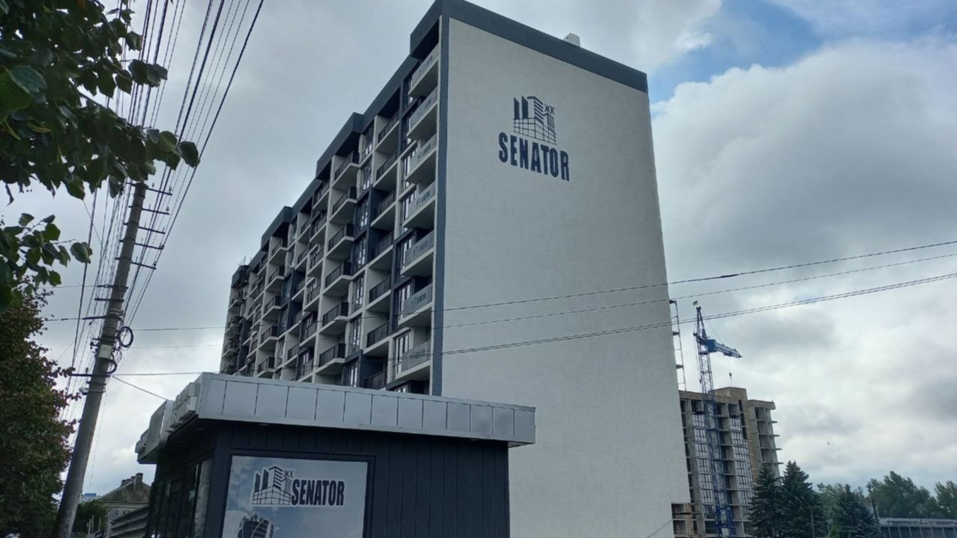 ЖК Senator ход строительства фото 478027