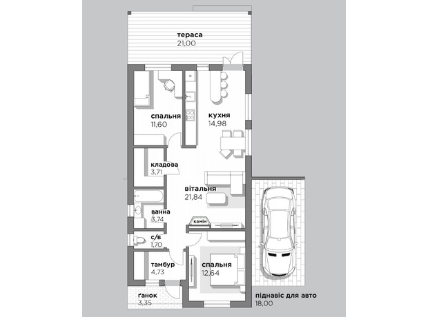 КМ Буде Дім. Підберізці: планування 3-кімнатної квартири 75 м²