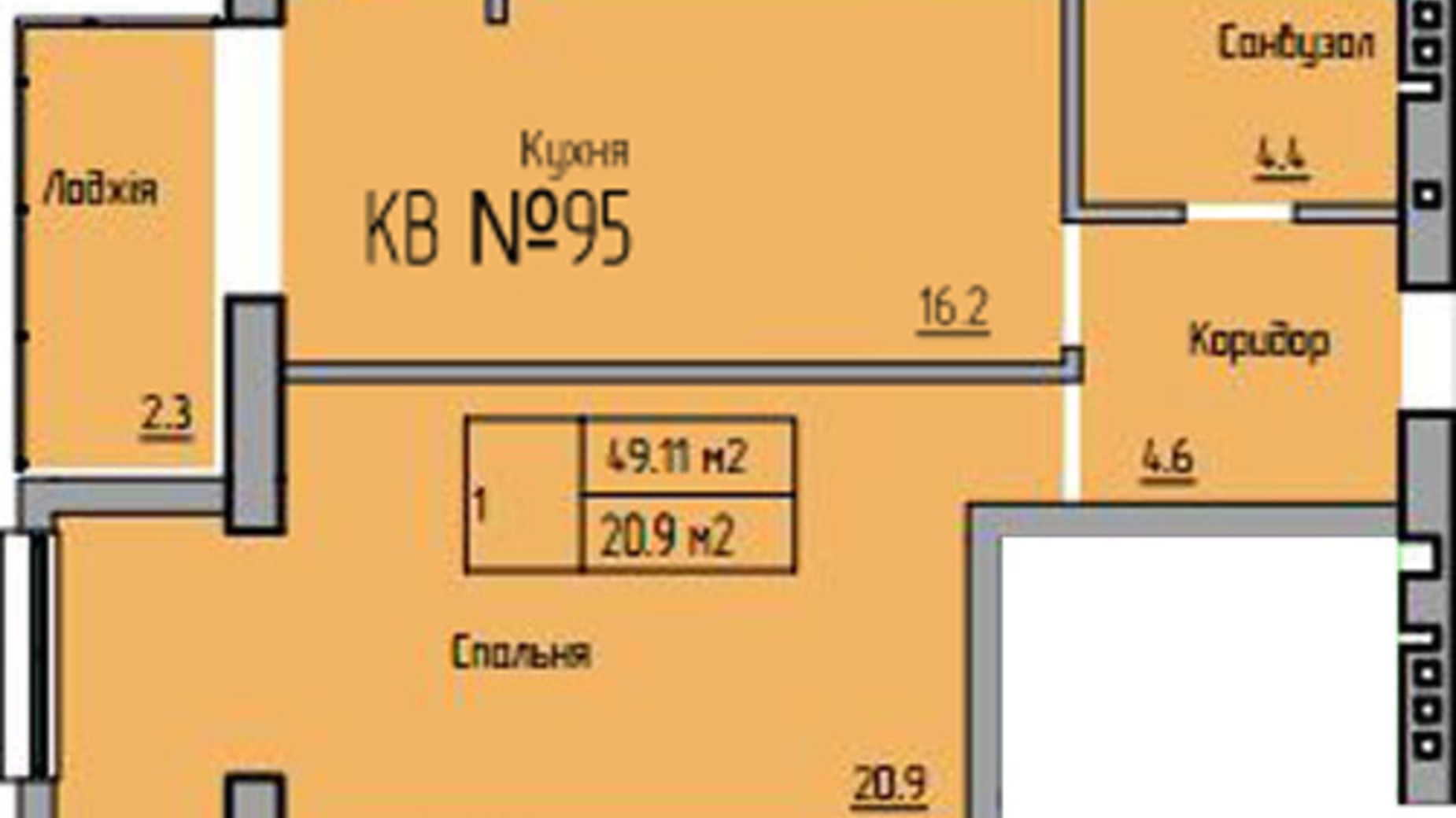 Планування 1-кімнатної квартири в ЖК Panorama de Luxe 49.4 м², фото 480322