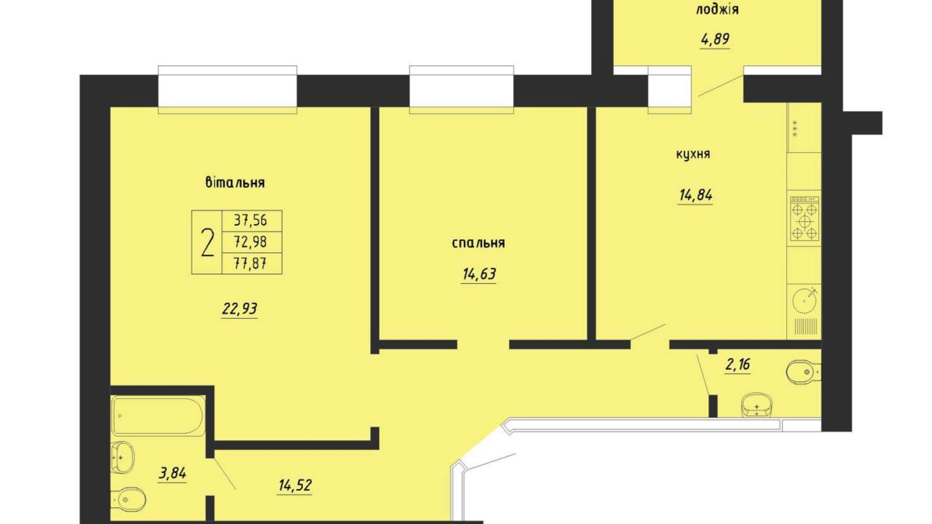 Планировка 3-комнатной квартиры в ЖК Новые Байковцы 77.84 м², фото 483861