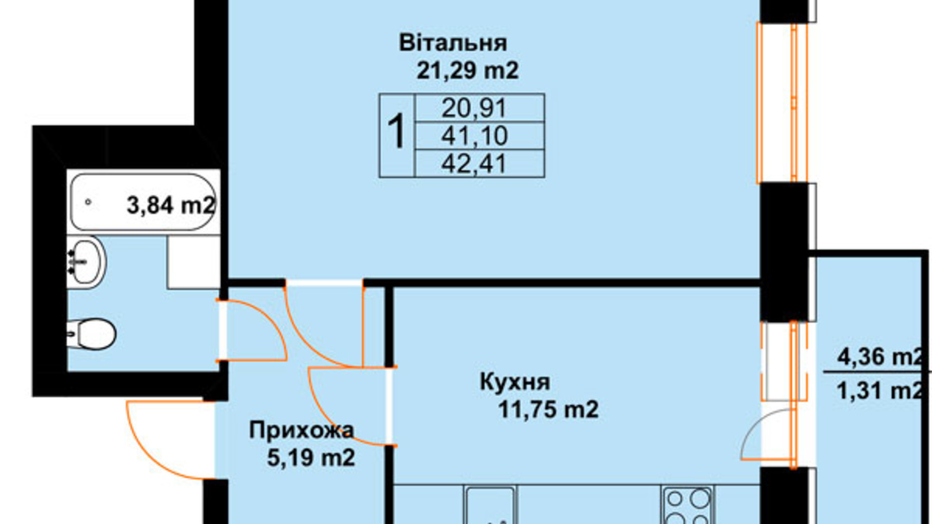 Планировка 1-комнатной квартиры в ЖК Бавария 42.41 м², фото 485202