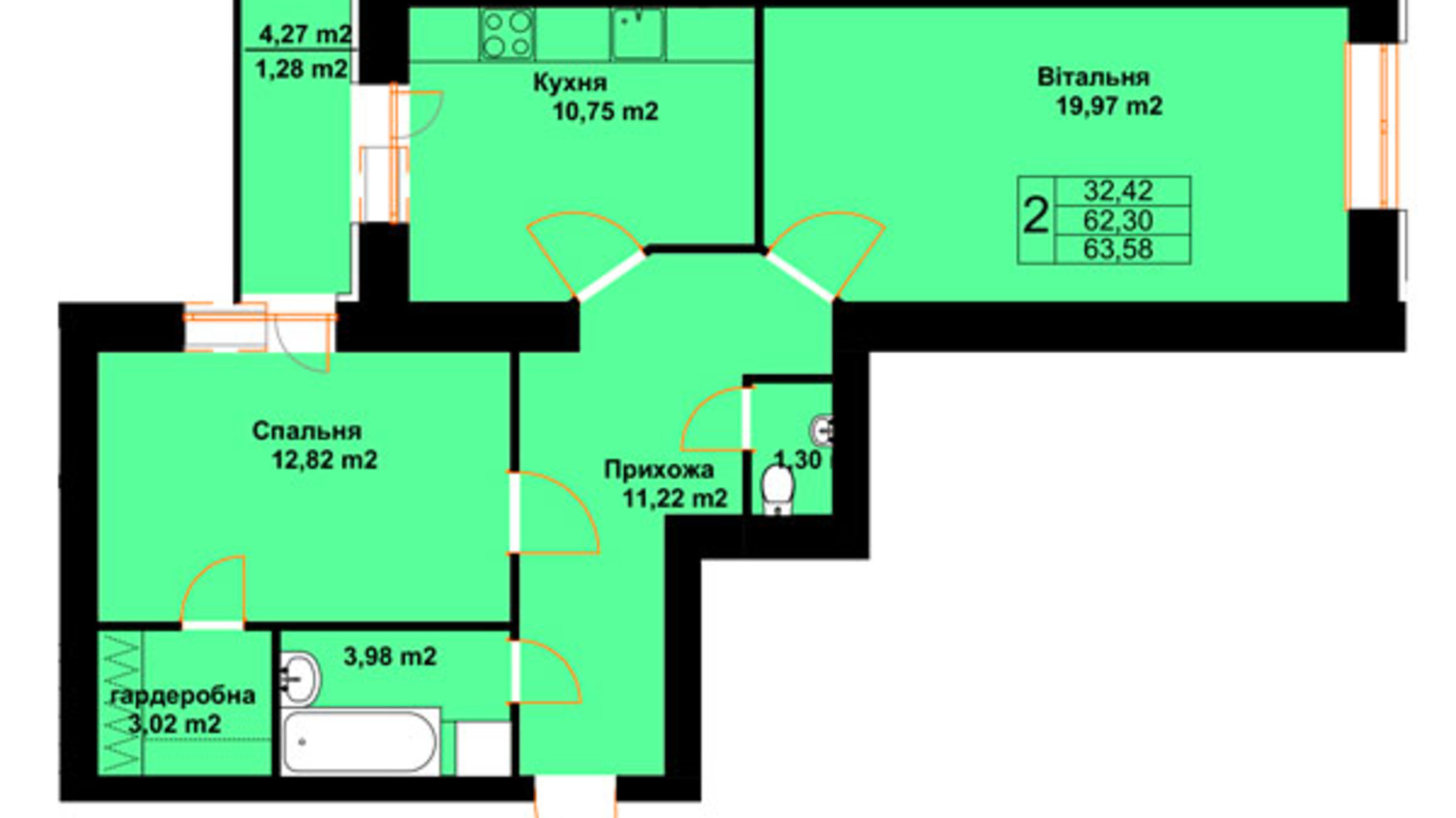 Планировка 2-комнатной квартиры в ЖК Бавария 63.58 м², фото 485203