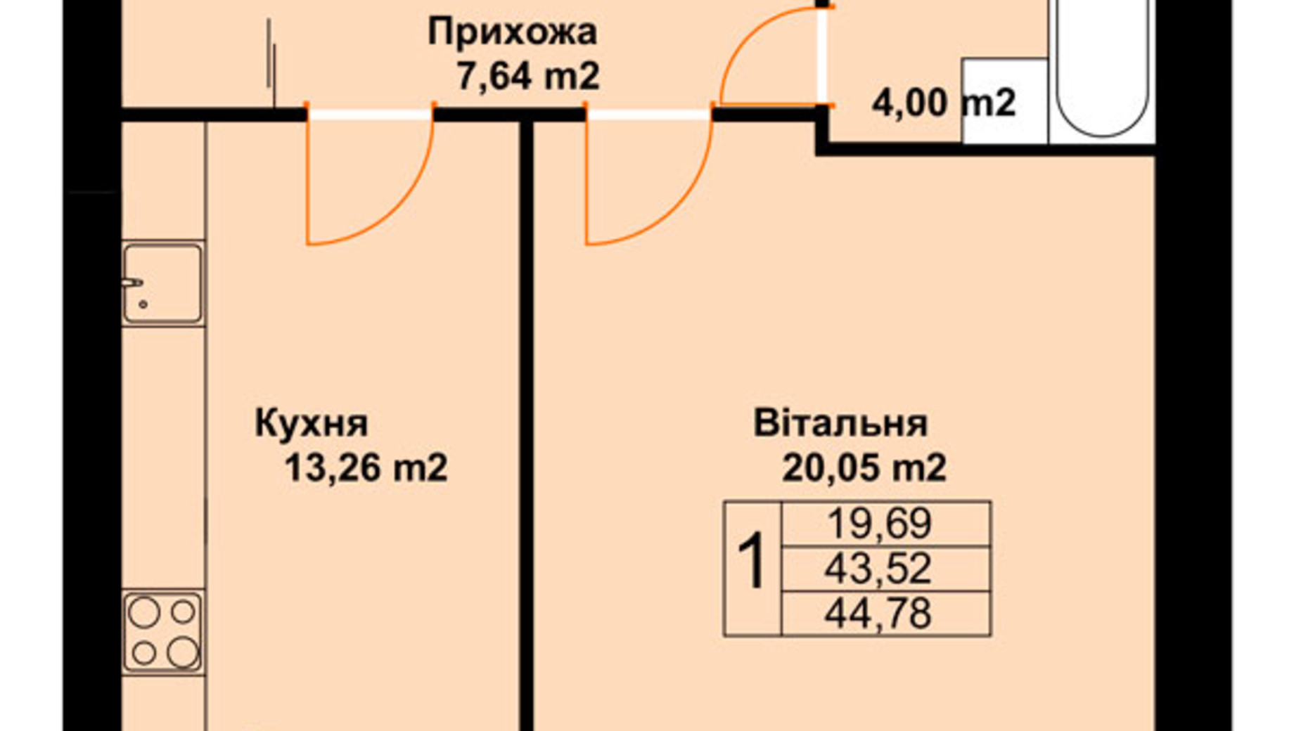 Планировка 1-комнатной квартиры в ЖК Бавария 44.78 м², фото 485206