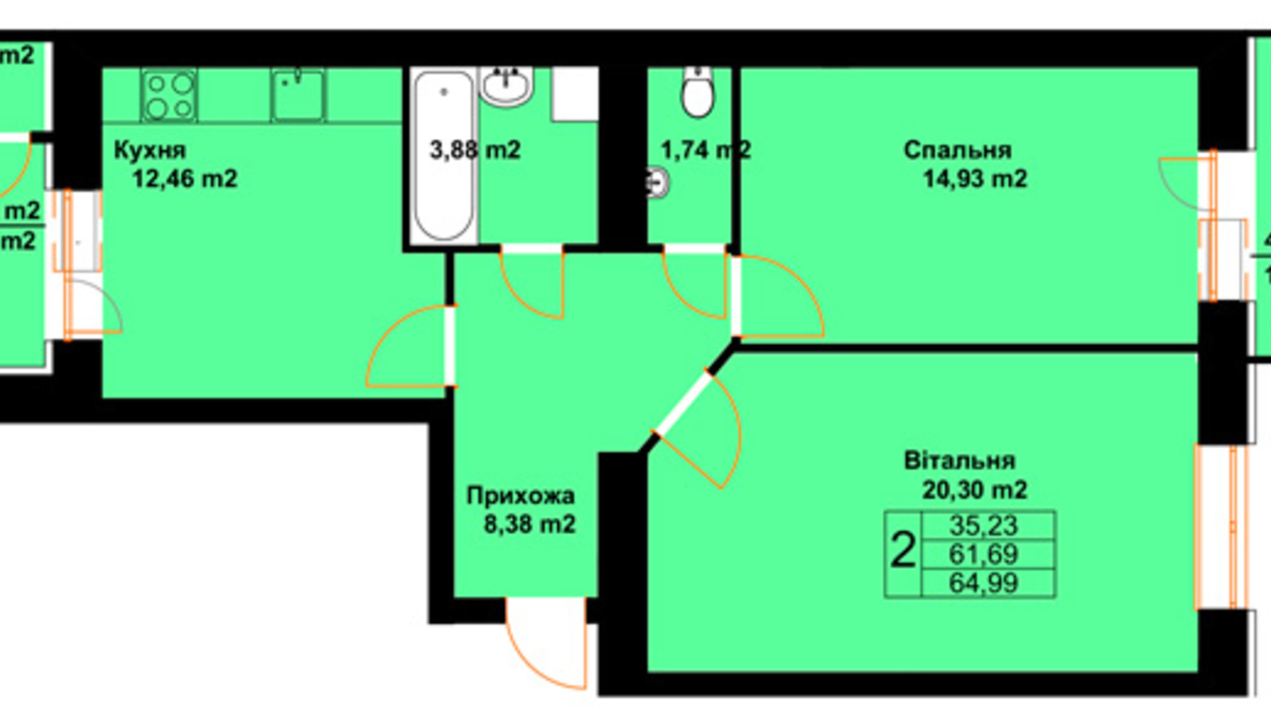 Планування 2-кімнатної квартири в ЖК Баварія 64.99 м², фото 485216