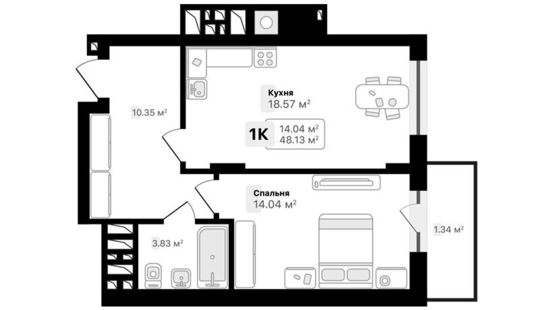 Планування 1-кімнатної квартири в ЖК Auroom Sunrise 48.13 м², фото 488172