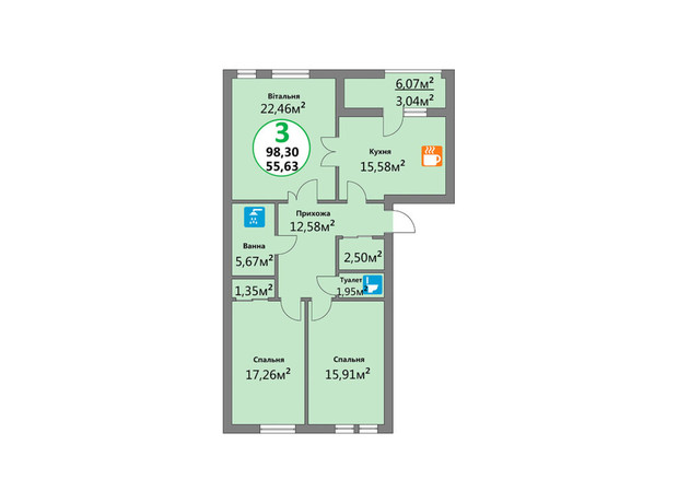 ЖК Эко-дом на Надийний: планировка 3-комнатной квартиры 98.3 м²