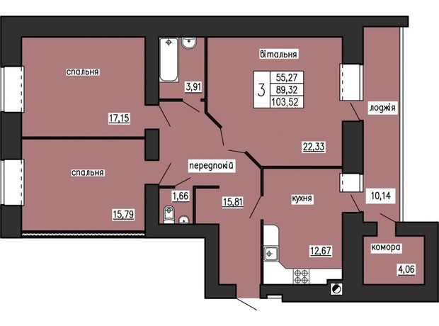 ЖК по ул. Лучаковского-Троллейбусная: планировка 3-комнатной квартиры 103.52 м²