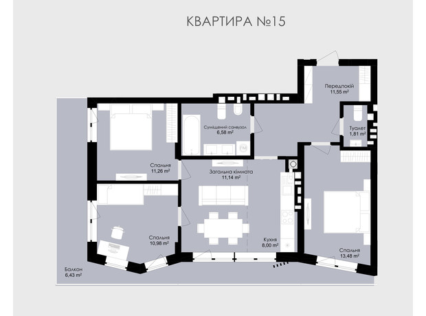 ЖК Okruzhna Hall: планировка 3-комнатной квартиры 81.23 м²