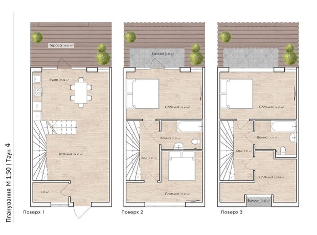 Таунхаус Real House: планування 4-кімнатної квартири 114 м²
