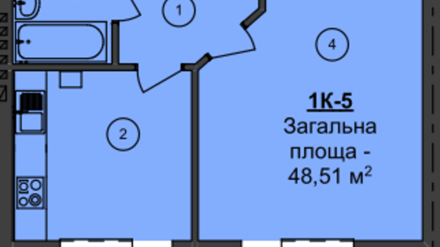 Планування 1-кімнатної квартири в ЖК Мій Дім 48.51 м², фото 495921