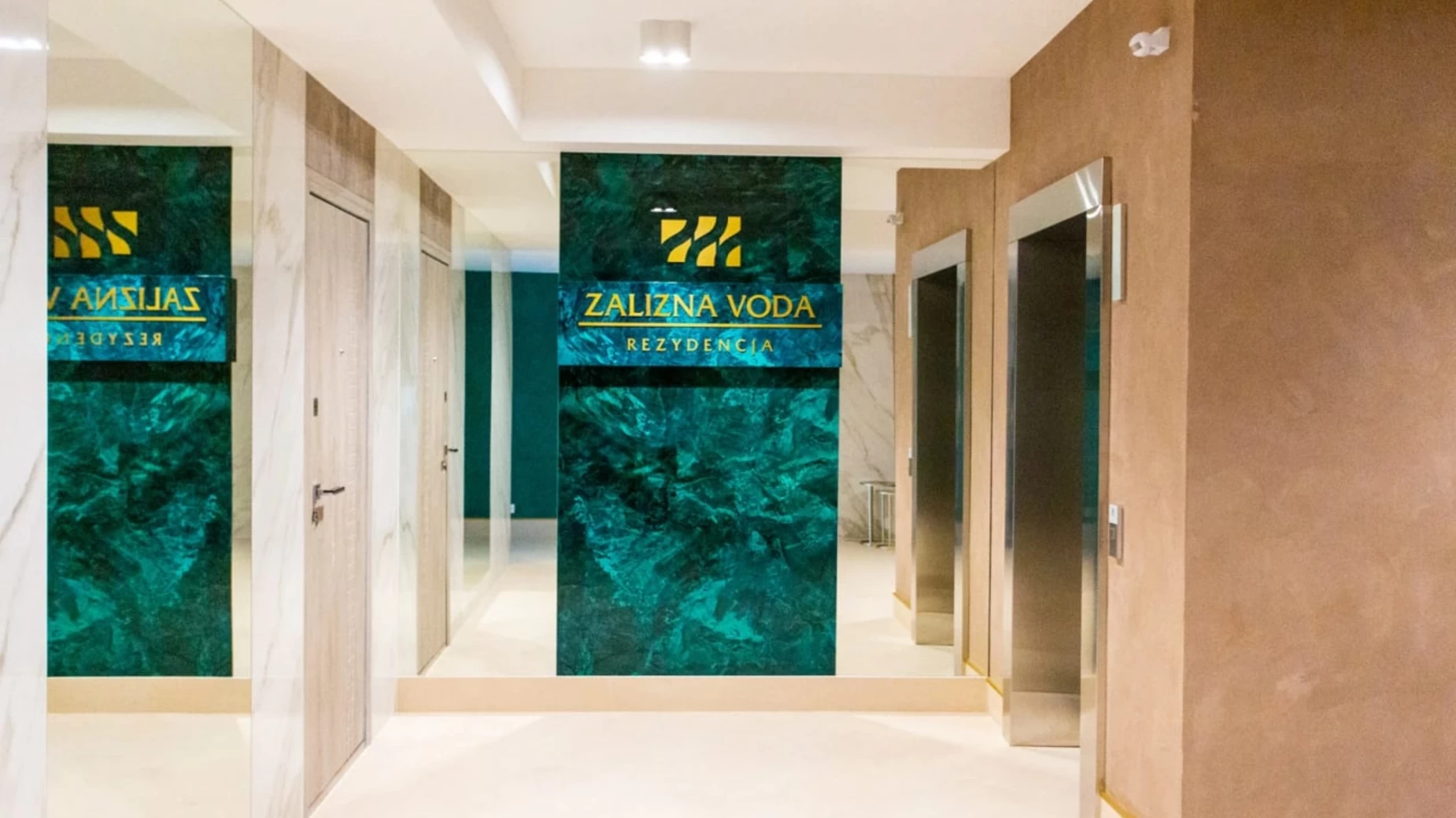 КД Rezydencja Zalizna Voda  фото 495932