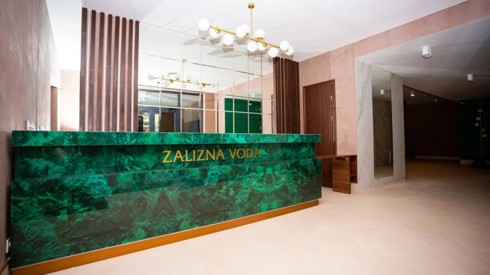 КД Rezydencja Zalizna Voda  фото 495933
