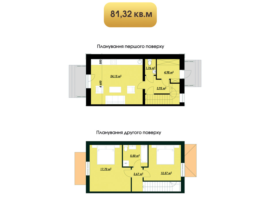 Таунхаус в Пирогово планування 3 Таунхаус в Пирогово планування 3