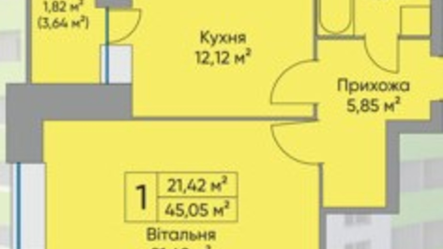 Планировка 1-комнатной квартиры в ЖК Комфорт Таун плюс 45.1 м², фото 496118