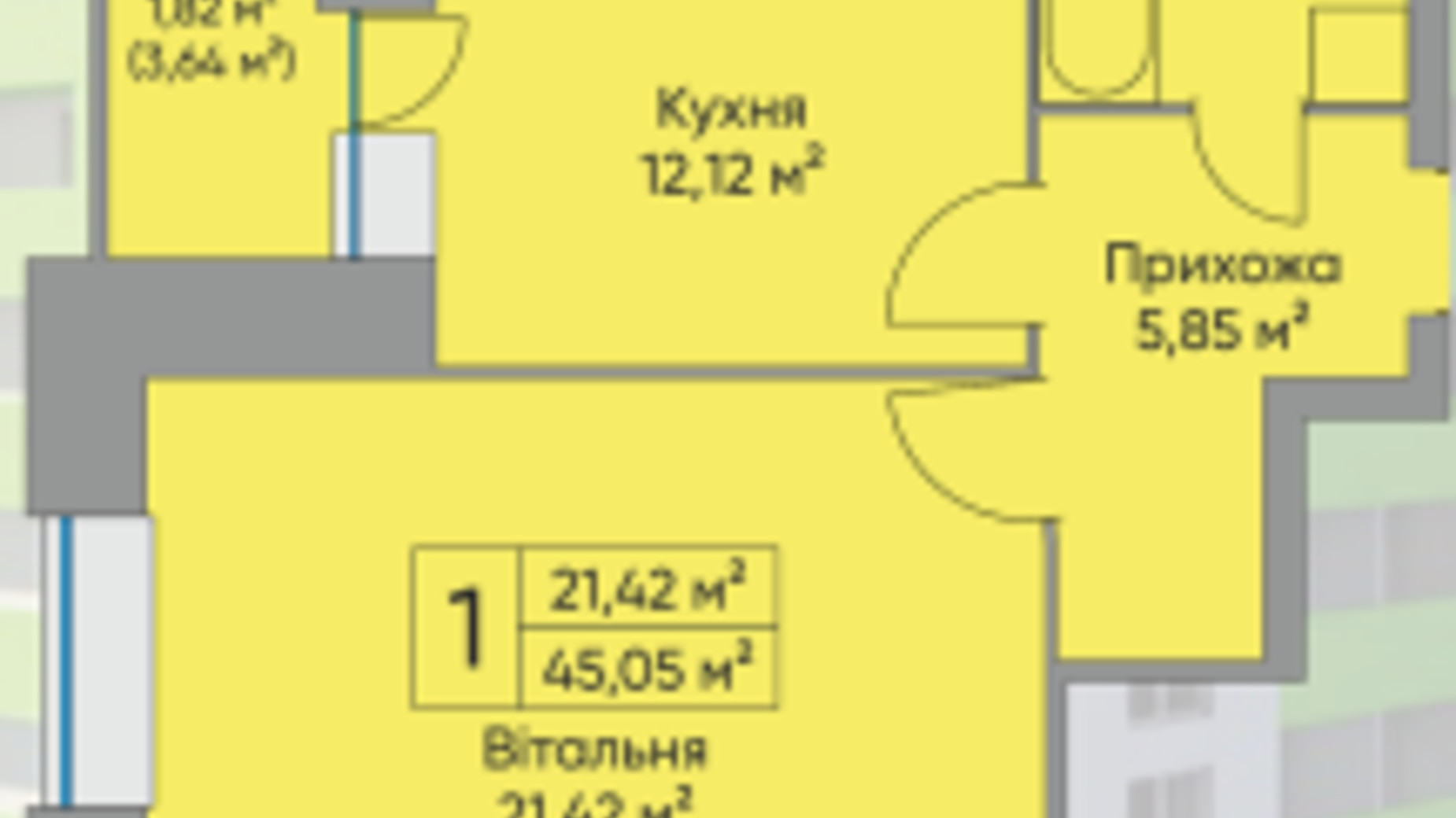 Планування 1-кімнатної квартири в ЖК Комфорт Таун плюс 44.5 м², фото 496141