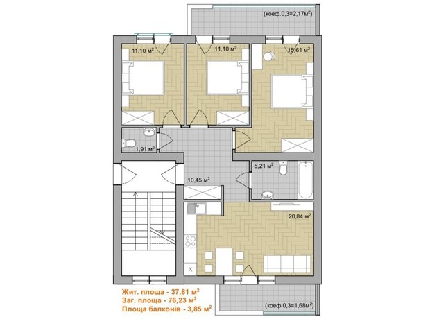 ЖК Долина Троянд: планування 3-кімнатної квартири 76.23 м²