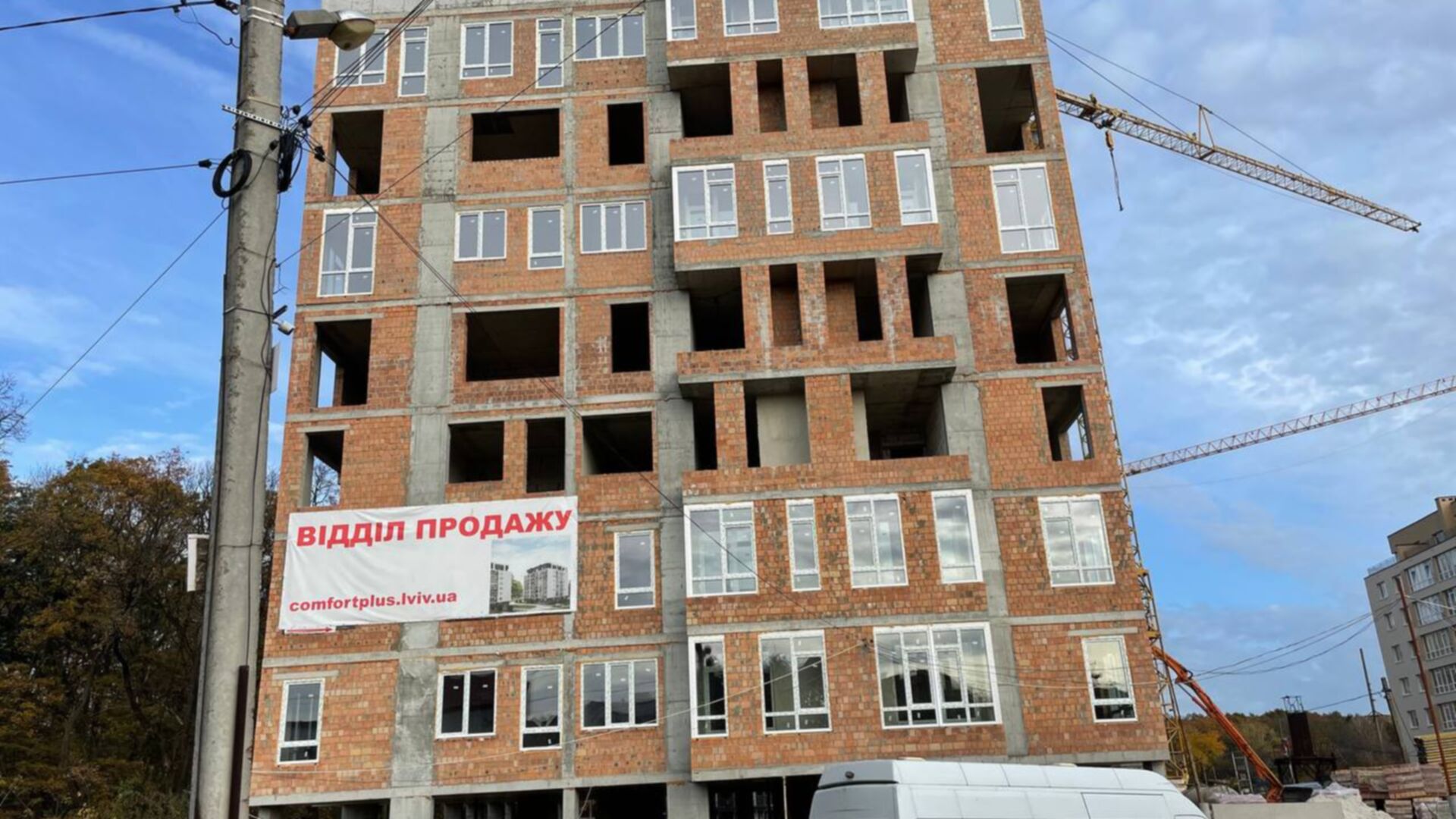 ЖК Комфорт Плюс хід будівництва фото 497123