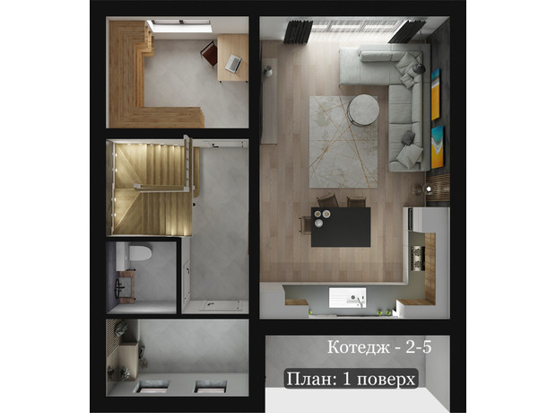 КМ Панич 3.0: планування 4-кімнатної квартири 110.5 м²