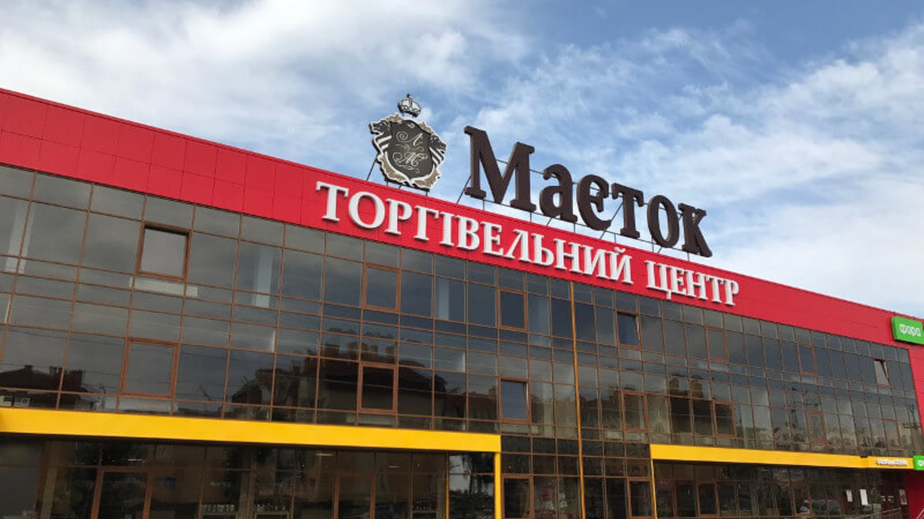 ЖК Львівський Маєток  фото 50031