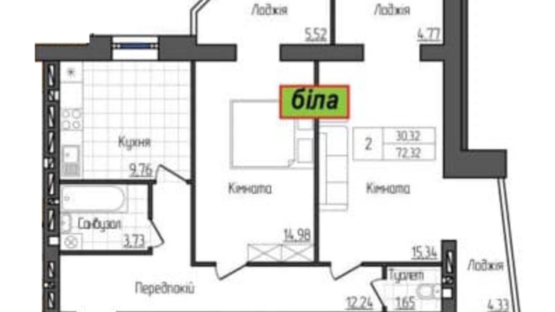 Планировка 2-комнатной квартиры в ЖК Затишок 72.34 м², фото 500523