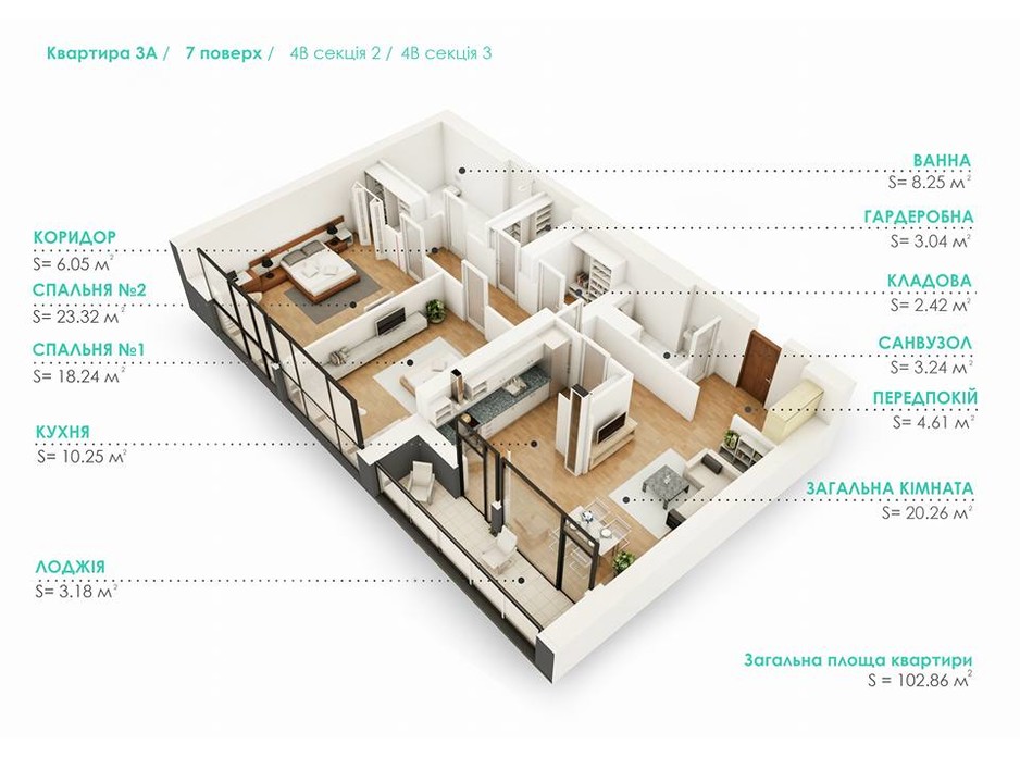 ЖК Kokos Avenue планировка 27 ЖК Kokos Avenue планировка 27