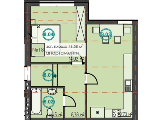 КМ Hygge Home: планування 1-кімнатної квартири 45.68 м²