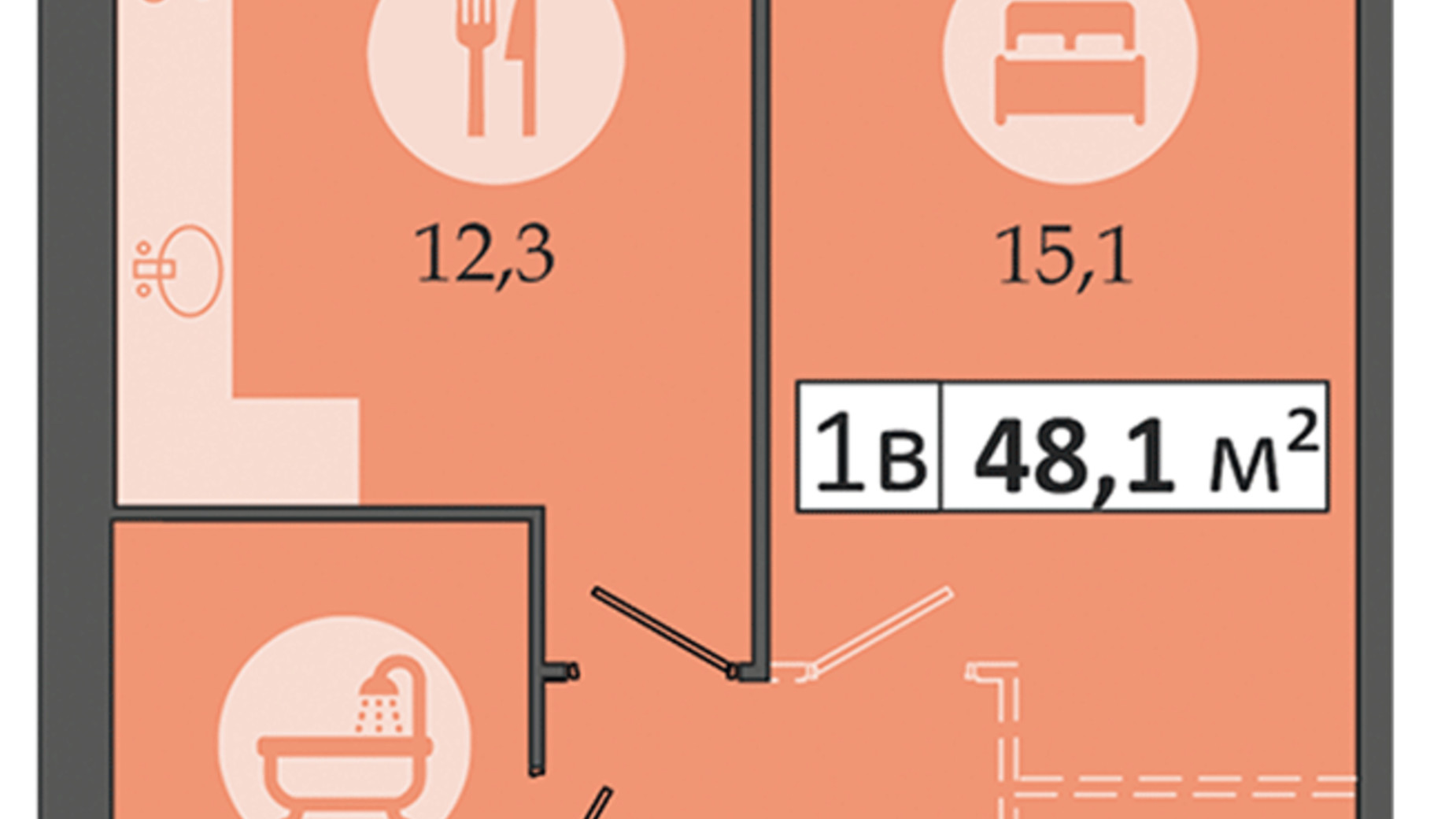 Планування 1-кімнатної квартири в ЖК Дніпровська Брама 2 48.1 м², фото 506316