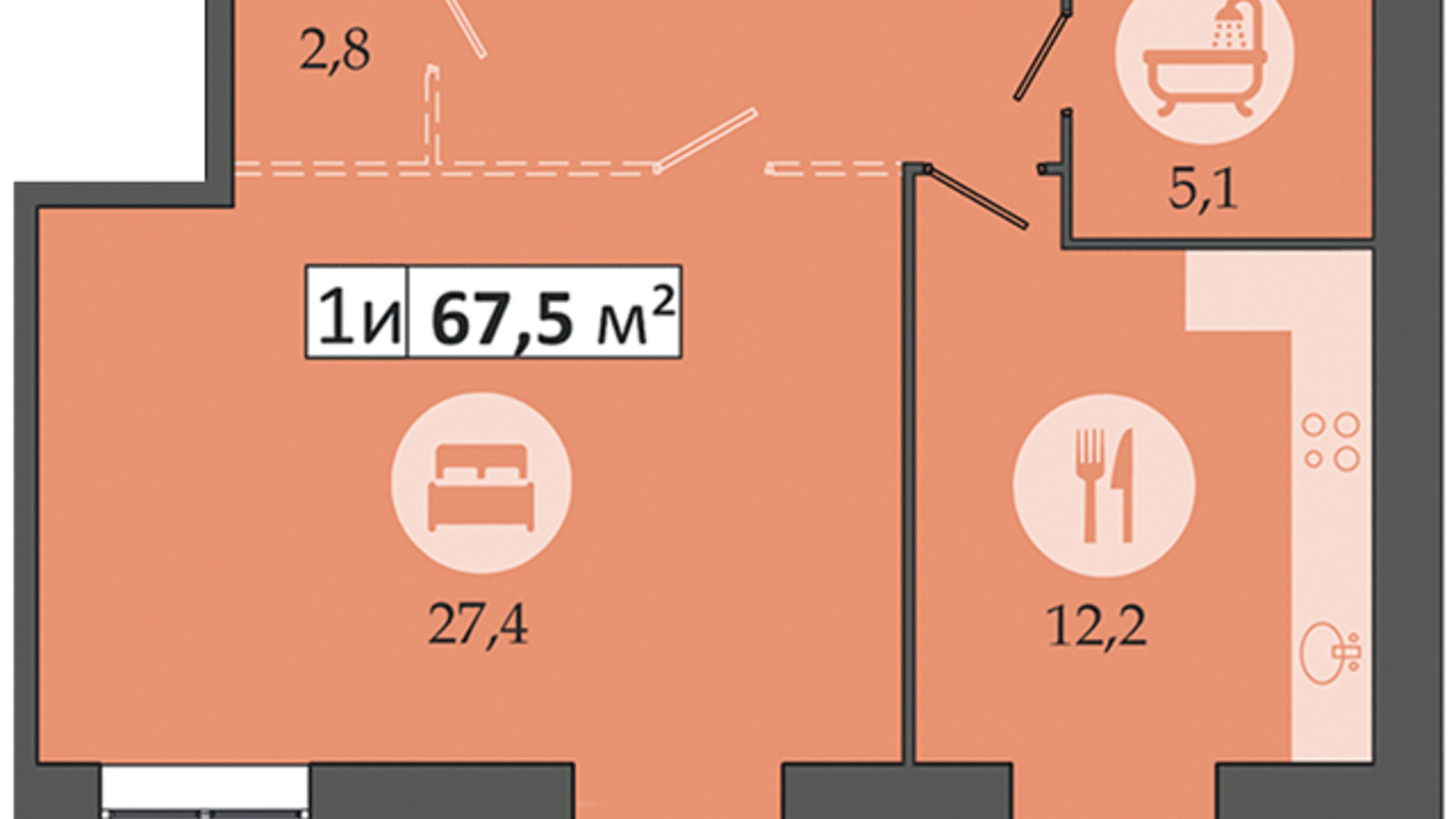 Планування 1-кімнатної квартири в ЖК Дніпровська Брама 2 67.5 м², фото 506323