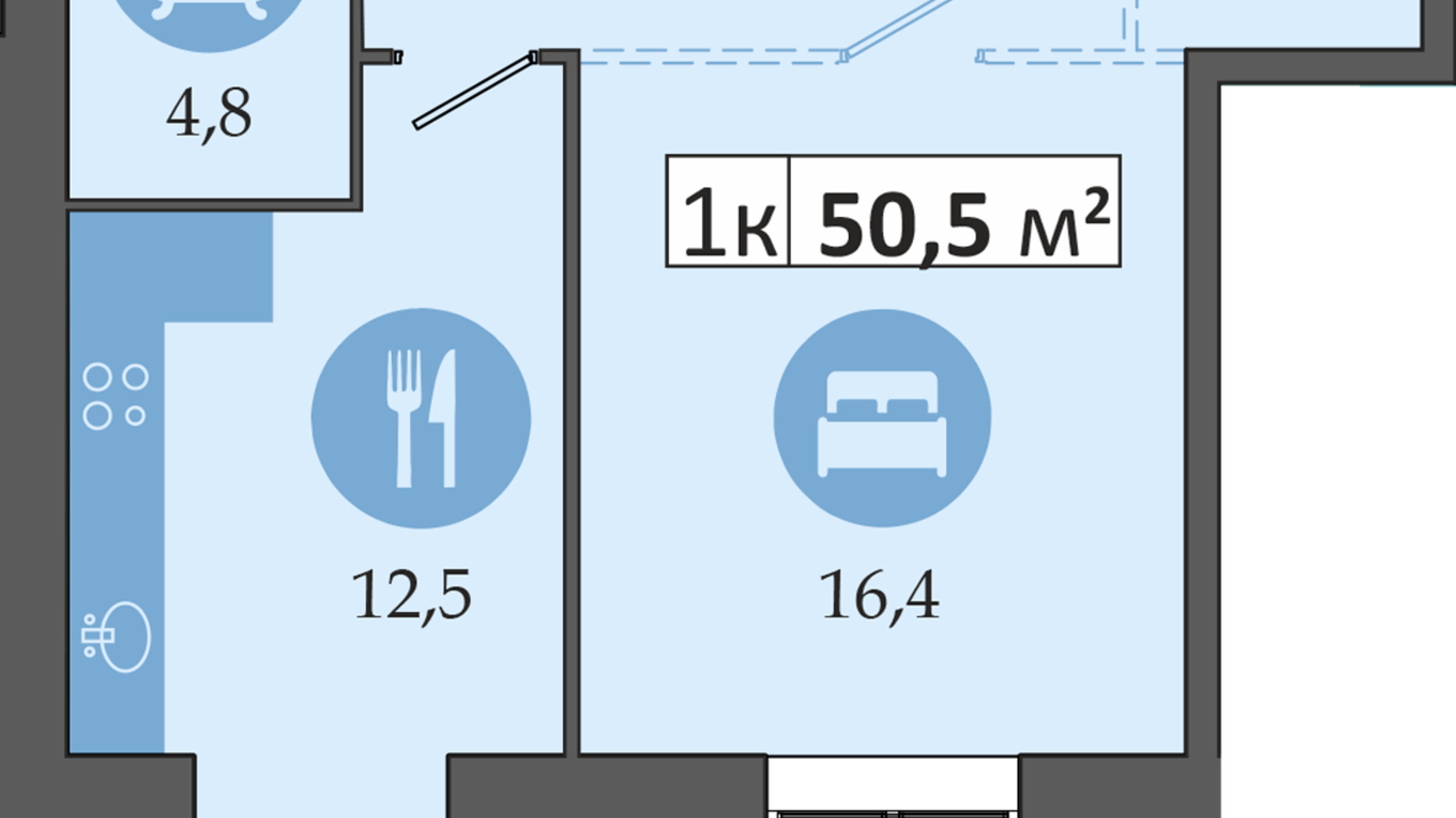 Планировка 1-комнатной квартиры в ЖК Днепровская Брама 2 50.5 м², фото 506364