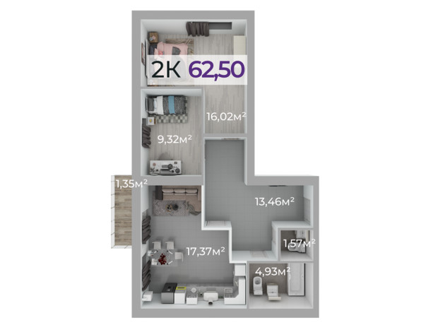 ЖК Стожари: планування 2-кімнатної квартири 62.5 м²