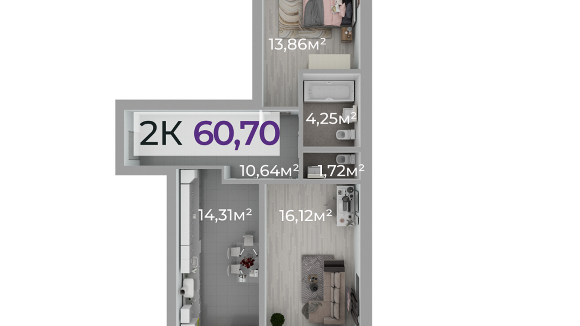 Планування 2-кімнатної квартири в ЖК Стожари 60.7 м², фото 506468