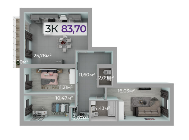 ЖК Стожари: планування 3-кімнатної квартири 83.7 м²